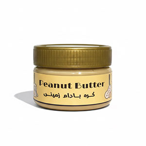 liooils